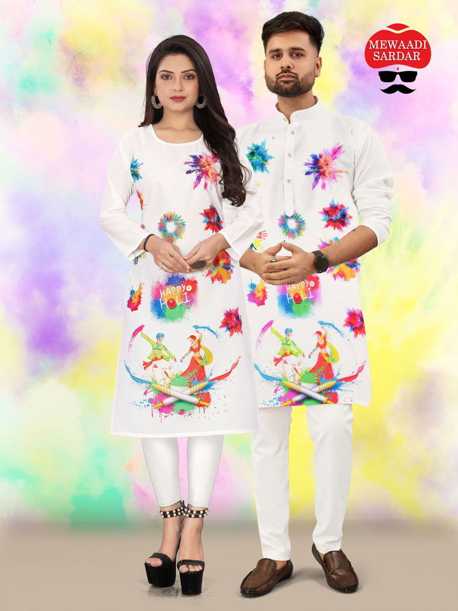 Balam Pichkari Boys Holi Special Festive Wear Kurta Wholesalers In Delhi
